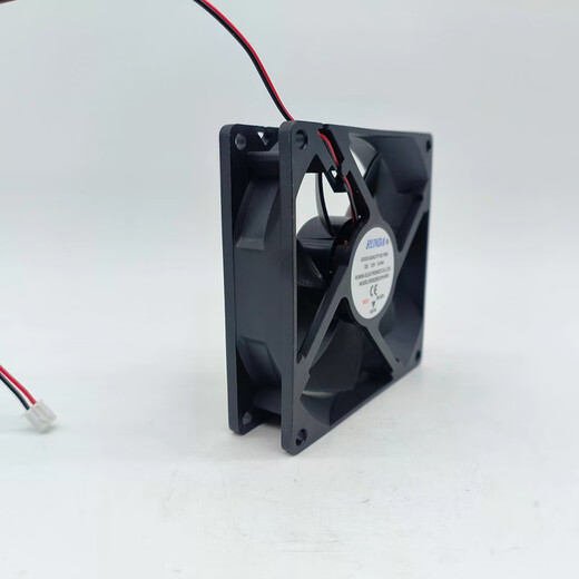 Runda RS9225B12VH-RPS 12V 0,44A 9025 Schweißmaschinenfrequenzumkühlungslüfter 24 V [2 Drähte]