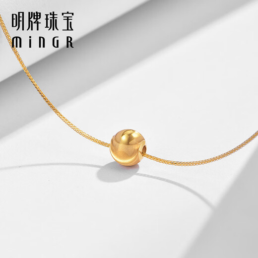 Ming brand jewelry 18K gold yellow red color gold glare cat eye bead set chain clavicle necklace gift for women pricing about 42+3 cm about 0.97-1.08 g 18K yellow CSR0229