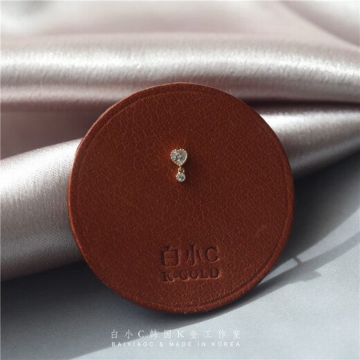 Mi Ling Bai Xiao C South Korea imported K gold 14K/10K gold earrings round diamond love pendant ear bone screw screw earrings love pendant 1 piece with gold ball plug