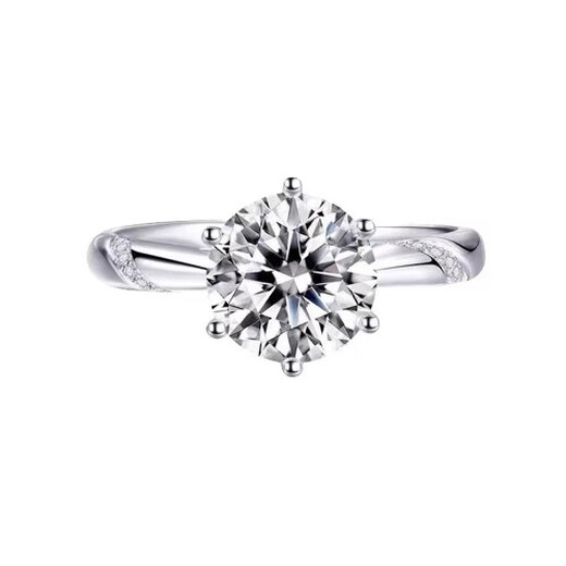 I Do platinum PT950 diamond ring 1 carat psychic six-claw diamond ring for proposal, engagement, wedding, gift for girlfriend and wife, psychic six-claw-50 points diamond, opening adjustable