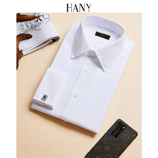 Hanny (HANY) French shirt men's long-sleeved wedding business men's suit French sleeve cuff links suit cuffs pure cotton no-iron white shirt Britton pure white [sharp collar-wheat ear pattern] 38