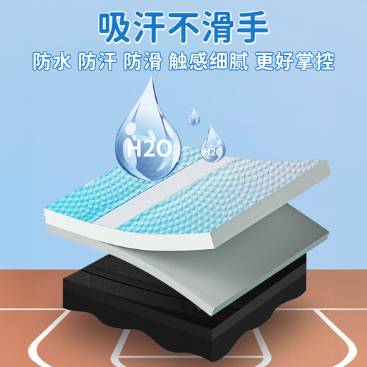 李宁篮球儿童7号青少年小学生室外水泥地高弹耐磨成人七号比赛训练
