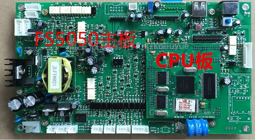 FS5050 Fu'an main control board fire alarm alarm controller JB-LGZ2-FS5050LTZ2-FS5050 CPU data storage board