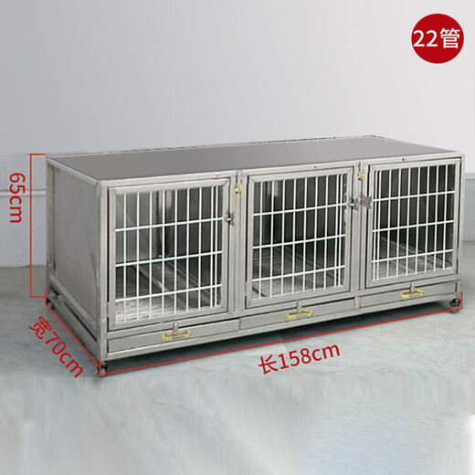 HKML double-layer stainless steel dog cage, hospital cage, small dog multi-layer mother cage, display cabinet, pet supermarket hospital foster care cage, 3 doors on one floor, 158*70*65cm, front face steel bar 304 material, new foster care cage (steel plate + steel rod)