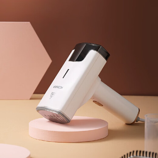 KONKA handheld garment ironing machine household electric iron ironing machine commercial travel portable ironing machine
