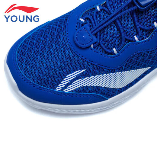 Li Ning Детская обувь детская кроссовка для мужчин и женщин. Детская простая комфортная легкая легкая спортивная обувь 34ykfr024-9