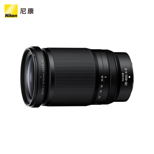 Nikon NIKKOR Z28-400 mm f/4-8 VR full frame telephoto telephoto high power zoom sports animal food lightweight portable mirrorless lens Z 28-400mm f/4-8 VR standard