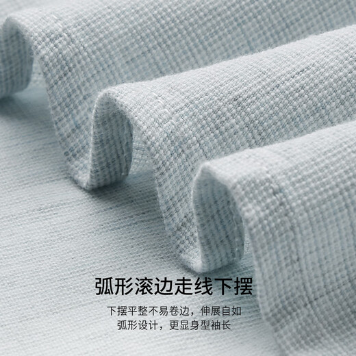 杉杉【透气亚麻】短袖衬衫男夏季凉感轻薄衬衣亲肤柔软休闲上衣