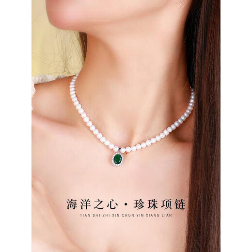 Century-old Phoenix Mother's Day Gift Freshwater Pearl Necklace for Women Sterling Silver Chalcedony Pendant Neck Accessories Free Pearl Necklace Green Diamond Style + Exquisite Double Open Gift Box