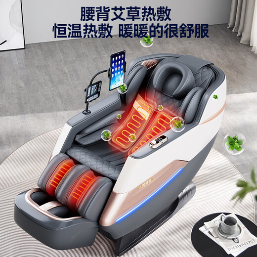 AUX massage chair home 4D movement space capsule 2025 top ten brands fully automatic whole body zero gravity multi-functional traditional Chinese medicine health care smart electric massage sofa as a gift for parents, high configuration, 6 heads for double enjoyment, full body air bag + leg beauty machine