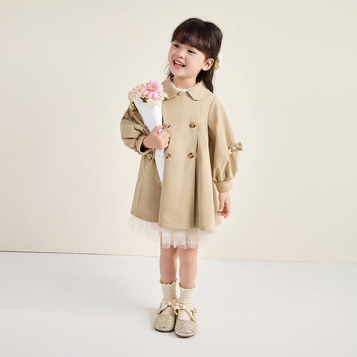 DEESHA (DEESHA) DEESHA Kinderkleidung Girls 'Jacke 2024 Herbstkleidung Kinder kleines Mädchen süßes und modisches Windbreaker Top
