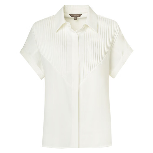 Meetmetro Mayer White Casual Commuter Shirt Frauen 2025 Herbst Neutemperament Fashion Professional Shirt White [Spot Lightning] s