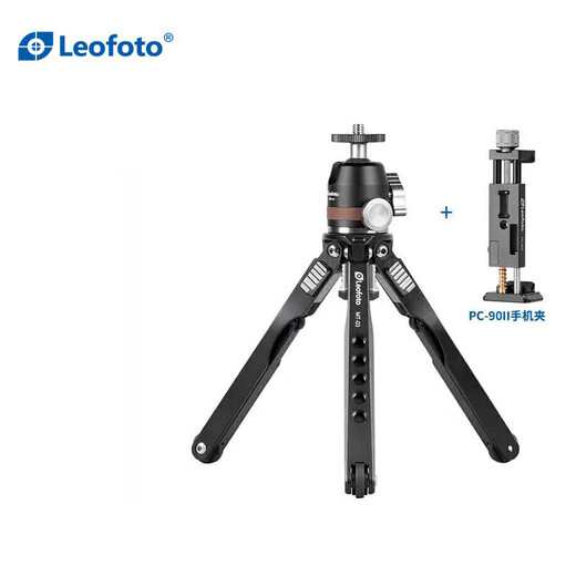 徕图（Leofoto）MT-03+MBH-19+PC-90Ⅱ迷你多功能桌面轻便相机手机三脚架云台套装