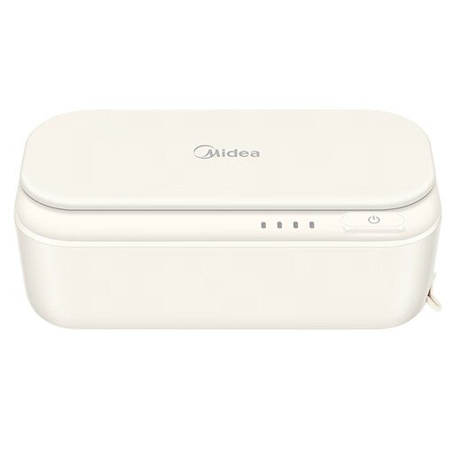 Midea ultrasonic cleaning machine glasses cleaning machine artifact jewelry razor watch with dentures makeup brush portable cleaning Chinese Valentine's Day gift 430ml large capacity + 46KHz frequency