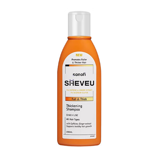 SELSUN Australian Selenium Disulfide Anti-dandruff Anti-Itch Shampoo Oil Control Fluffy and Smooth Shampoo Shampoo No Silicone Oil Men and Women Strong Anti-dandruff 200g - Yellow Bottle Upgraded Edition (Orange Bottle)