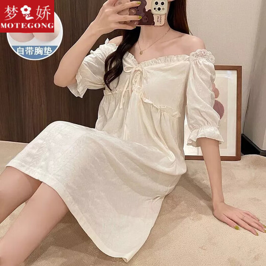 Mengjiao nightgown summer women with breast pad 2024 new cute short-sleeved pajamas for women summer princess style can be worn outside home clothes JDX-3888 pink M code (recommended 80-100Jin [Jin equals 0.5 kg])