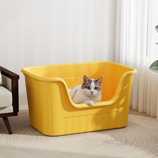 JD Logistics Cat litter box semi-enclosed anti-splash extra large cat toilet household cat litter box cat litter box yellow (free black shovel) PP 53*36*23*cm