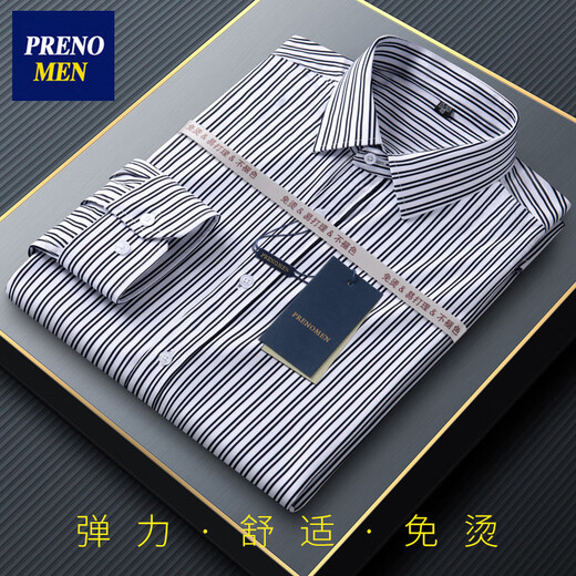 
PRENOMEN Long Sleeve Shirt Men's Stretch Stripe Casual No-Iron Long Sleeve Shirt 9902 39