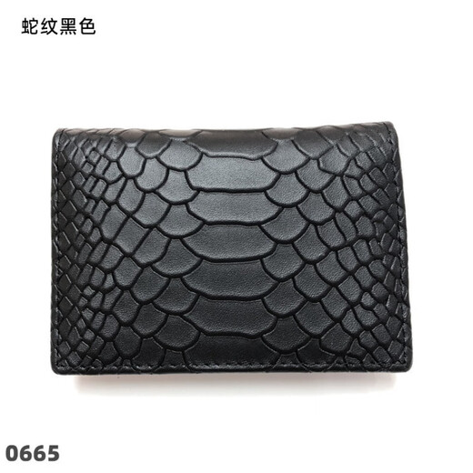 YOOKDD头层牛皮名片包男女真皮卡包商务卡套软皮零钱包现货可压logo 0-0定做其他颜色