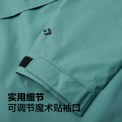 Converse official jacket men's water-repellent retro multi-pocket hooded work style jacket 10026948 10026948-A02 L