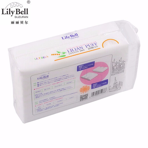 LilyBell makeup cotton pads 222 pieces/pack Wet makeup remover cotton pads are soft and skin-friendly and have a high repurchase rate Regular style 222 pieces * 2 packs (444 pieces)