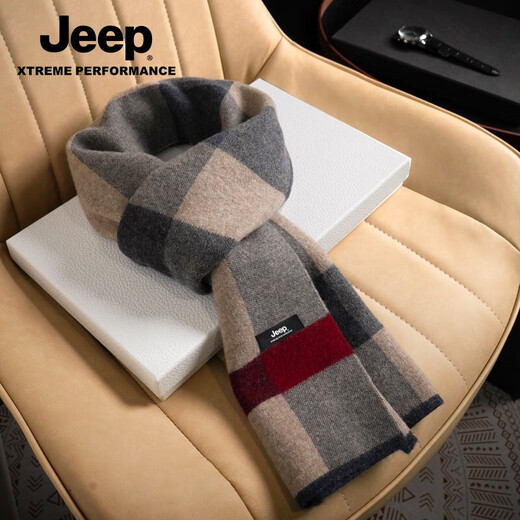 JEEP Jeep scarf for men in winter, versatile, warm and thick, a birthday gift for boyfriend, neck scarf, men's winter gift box, camel color, high-end gift box