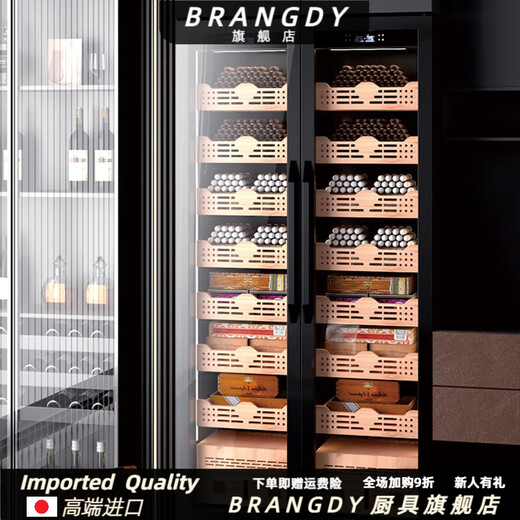 Brangdy Germany imported quality high-end solid wood cigar cabinet constant temperature and humidity compressor cedar wood with lock double door red wine ice bar maintenance embedded humidifier wine cabinet gold 2/meter high (thick version 68c/m) red wine + cigar