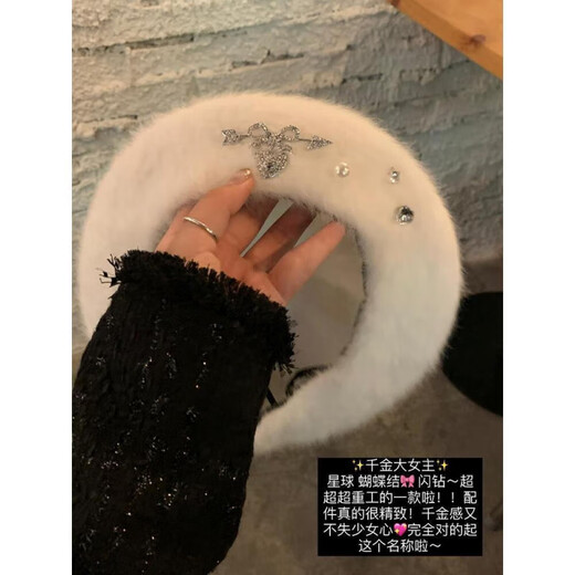 Miss Right's daughter, the heroine, original white beret, Cupid Love Autumn and Winter Plush, small face-showing painter's hat for women, daughter, heroine, planet model, M 54-58cm