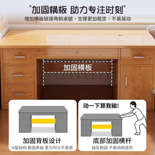 Solid wood desk student home study desk writing desk simple office desk bedroom with drawer desktop computer desk basic model-five drawers and one cabinet maple cherry wood color 120*45CM