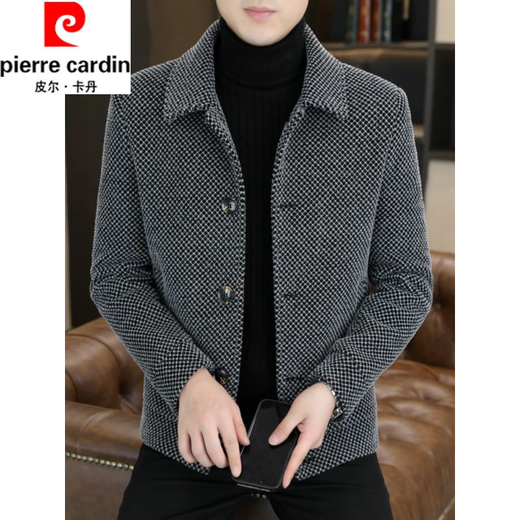 Pierre Cardin (pierre cardin) high-end woolen coat men's autumn and winter new lapel cotton thickened clothes winter casual jacket men's jacket light gray cotton thickened L recommended 110-125Jin Jin equals 0.5 kg
