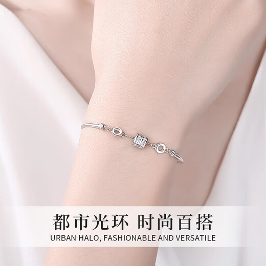 Chinese Gold S925 Silver Slim Waist Bracelet Women's Niche Light Luxury Bracelet Commemorating Birthday Valentine's Day Gift to My Girlfriend [Romantic Rose Gift Box]* Hachikura Delivery/Extremely Delivered