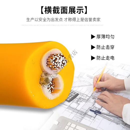 SHANTOU LINCUN TIPLE CON CIENTO CON CABLE NACIONAL CORE SEGUNDO CORE 15254 Cable cuadrado Tendón de alambre de alambre suave Cable de extensión Cable de vaina impermeable Cable amarillo 1.5 cuadrados 10 metros