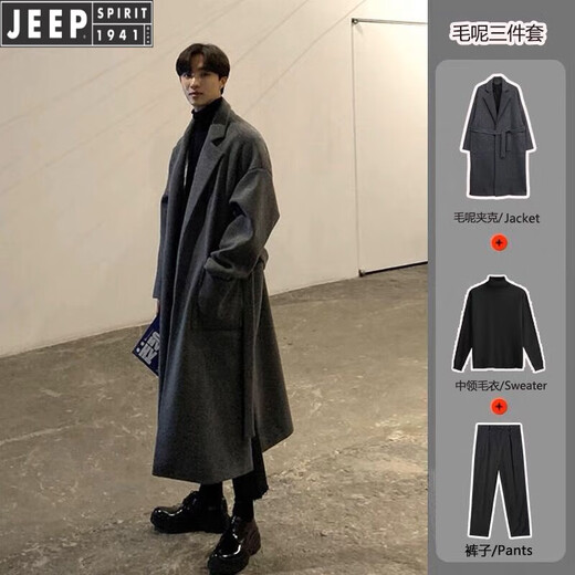 JEEP SPIRIT winter woolen coat men's thickened windbreaker mid-length knee-length Korean style double-sided cashmere woolen coat trend suit gray coat/sweater/suit pants S