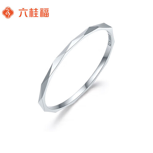 Liuguifu Jewelry PT950 Platinum Ring Geometric Circle Platinum Women's Ring PT0100023 14# 0.7g