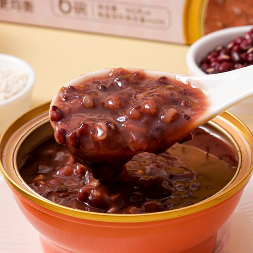 Binhuang Black Rice Bird's Nest Porridge instantanée Céréals sans cuire petit déjeuner Instant Porridge Instant Enfants Femmes enceintes