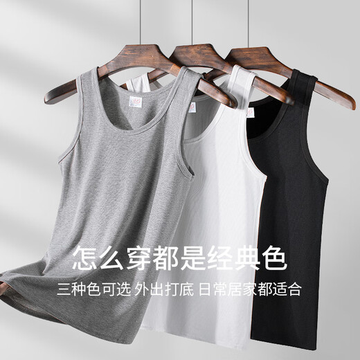 Langsha men's sports white vest pure cotton thick thread spring and summer sleeveless tight-fitting elastic fitness hurdle sweatshirt 1 piece white 100% cotton stretch L (170) slim fit recommended to choose one size larger