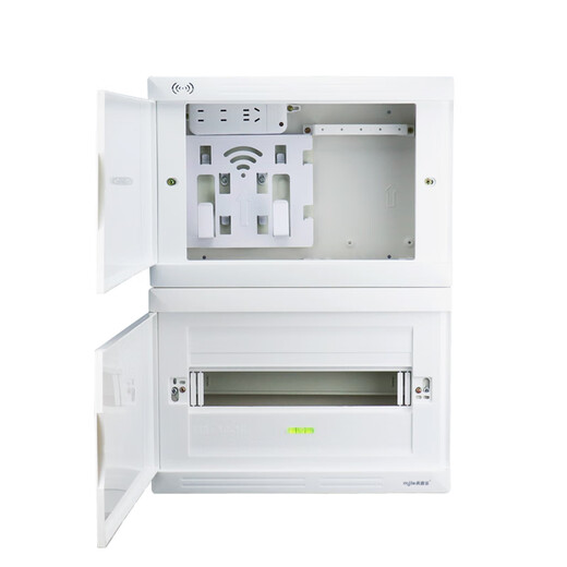 Minjule strong and weak integrated electric box 16-bit 20-bit household 24-bit box 18-bit stainless steel strong and weak box Chint leakage full set iron bottom 1.2 thick strong and weak integrated box 20-bit (double open cover) adjustable guide rail