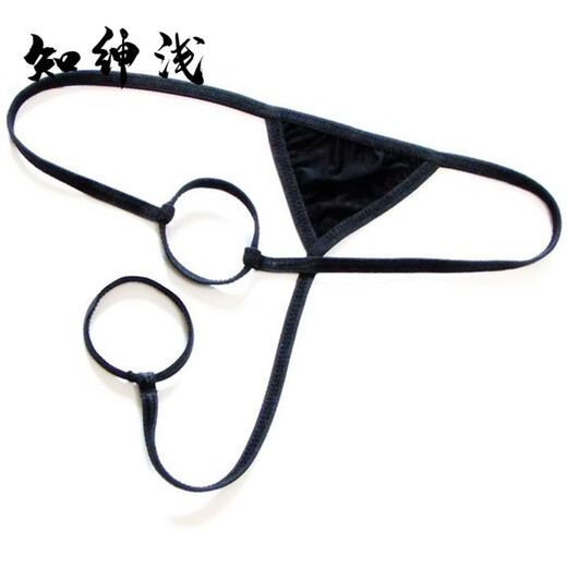 Una cuerda de ropa interior sexy para tanga masculina, un hilo doble círculo caracol seda sexy seda caliente ropa interior para hombres abiertos blancos