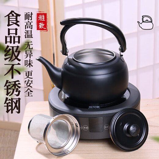 YWZR Extra Thick Warm Wine Pot Household Steamed Wine Rice Wine Stainless Steel Warm Wine Warm Wine Warm Wine Warm Wine Pot Old Hot Flower Carved Wine Pot Brewing Wine Artifact 6221 Extra Thick 1L Elegant Black [approximately 2Jin [Jin equals 0.5 kg] Wine]