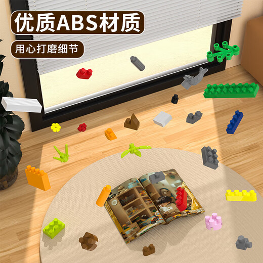 古欧GUOU儿童积木拼装玩具中国四大名校清华大学拼图男3女孩6圣诞礼物