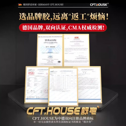 德国塑钢泥防水防霉厨卫密封胶卫生间补漏维修补填缝隙胶泥堵漏王 白色1585支装+送全套工具(防水