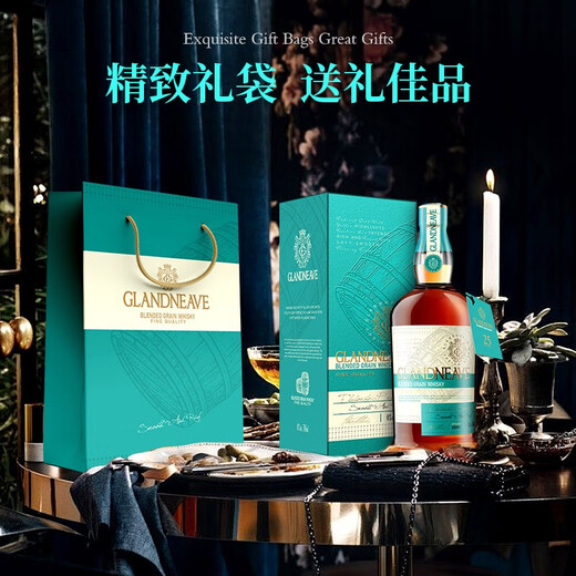 
Grannyvale original bottle imported scotch whisky 25 double barrel aged British peat flavor foreign wine gift box 700ml 2 bottles [Shop manager's recommendation] Gift bag wine glass