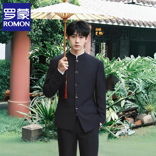 罗蒙（ROMON）新中式中山装国风立领宽松西服套装男中式高级感结婚订婚礼服唐装 黑色【上衣+裤子+立领白衬衫】 L