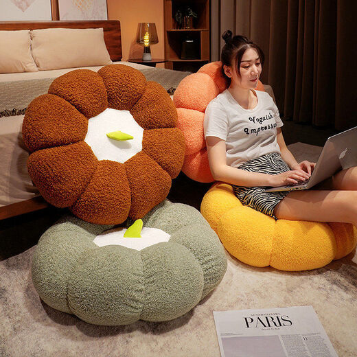 Yingzhu'er Pumpkin Futon Cushion Floor Sitting Pillow Lazy Living Room Butt Cushion Tatami Bay Window Backrest Cushion Floor Cushion Pumpkin Futon-Yellow Small Size 45*15cm
