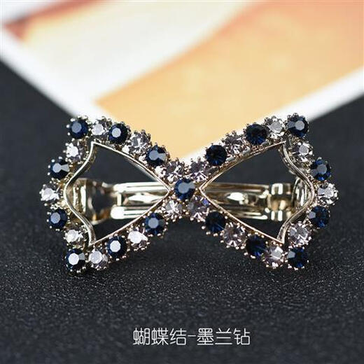 Small diamond-filled hairpin for the back of the head, elegant lady headwear, half-tied one-piece hairpin, Korean 5.9cm-bow purple diamond B00-208
