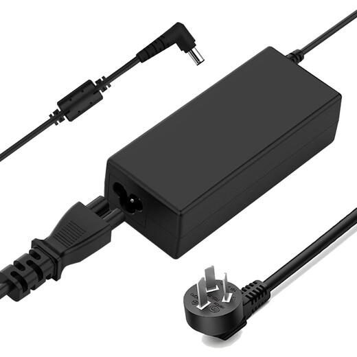 Miji ist für das Sony VPCCA47EC Netzteil-Ladekabel SVE1412AYCW SVE14126CCW geeignet