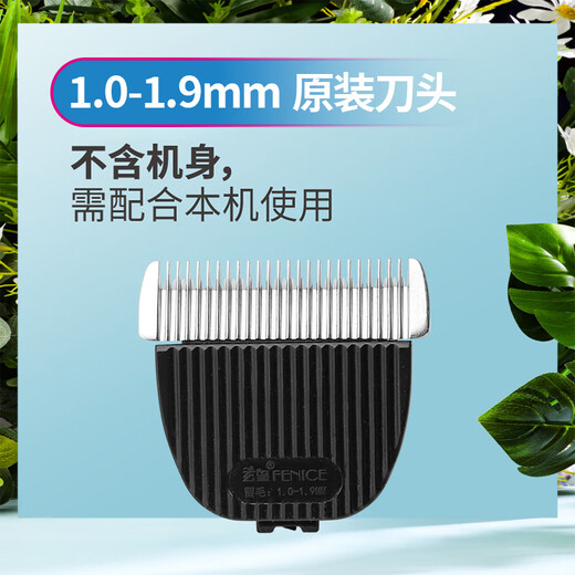 Xuanniao pet shaver, professional hair-saving electric clipper for dogs, high-power shaver for cats and dogs, large electric clipper with long battery life, original cutter head