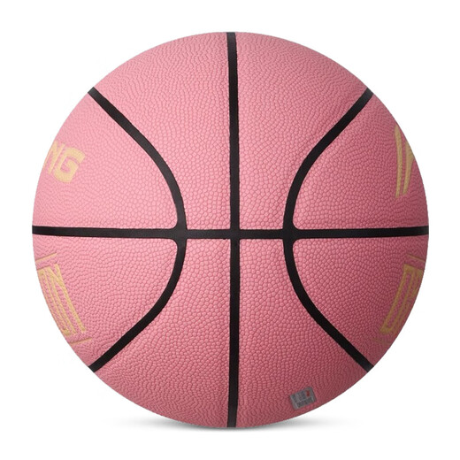 李宁（LI-NING）篮球6号20k女子室内外训练耐磨PU标准女生六号 LBQU826-1