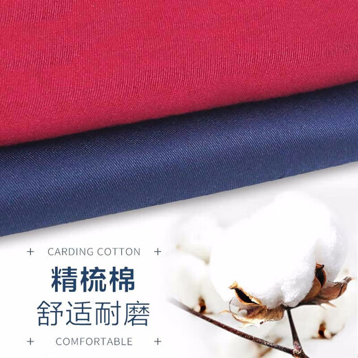 袋鼠仔仔（KANGAROO BABY）前抱式婴儿背带多功能四季通用轻便简易儿童宝宝背带透气抱娃神器 暗红色布款 开放式
