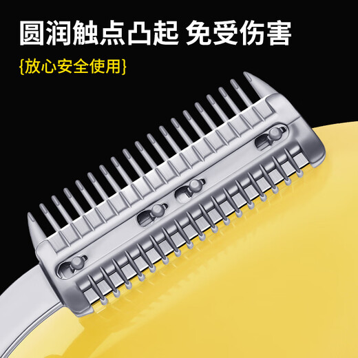 Cat and dog knot-opening comb and knot-opening knife, shaver, hair knot-opening and knot-opening artifact, special for Maine Coon cats, puppets, long-haired dogs and cats, sharp blades that can catch knots in seconds